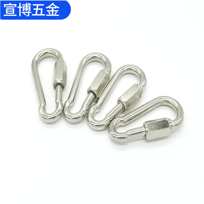 铁镀镍葫芦形快速连接环镀锌安全扣登山扣绳扣
