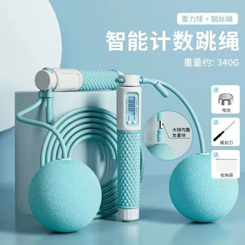 Pérdida de peso inalámbrico especial saltar la cuerda niños Escuela primaria examen de ingreso a la escuela secundaria conteo adulto fitness deportes profesional quema de grasa gravedad saltar la cuerda