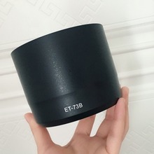 ET-73B遮光罩 适用佳能胖白EF 70-300mm f/4-5.6L IS USM镜头67mm