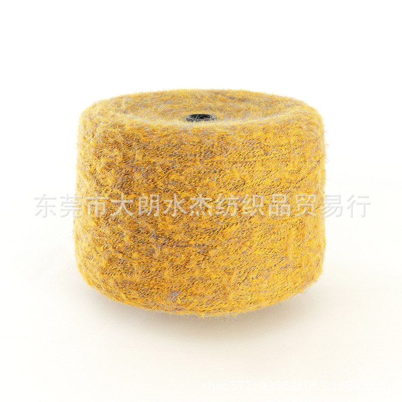 【水杰】广东厂家 6支彩丝弹力马海毛 弹力拉毛纱 色纱现货批发