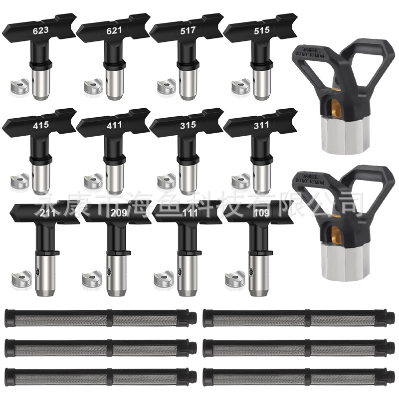 블랙 크로스보더 N세트(12구 2좌석 6개입 287032) 모델 옵션