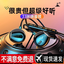 ���u���� �q�о������C�Α����]λ7.1���ʽ�֙C