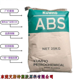 ABS �n���\�� HAG5220FR ע�ܼ� ��20%���w ������ ��ȼABS �߄�