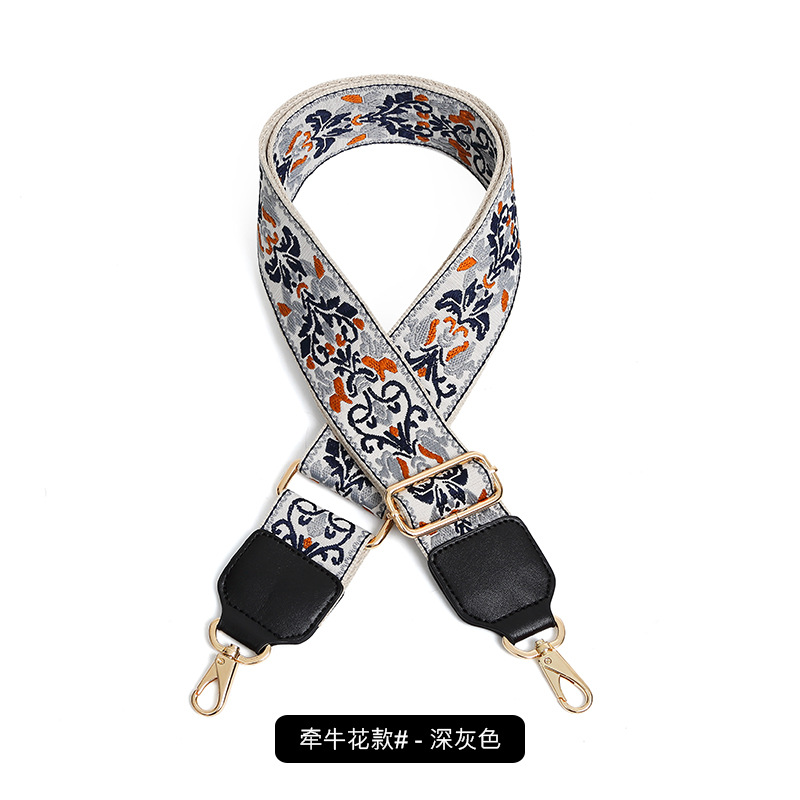 나팔꽃-다크 그레이