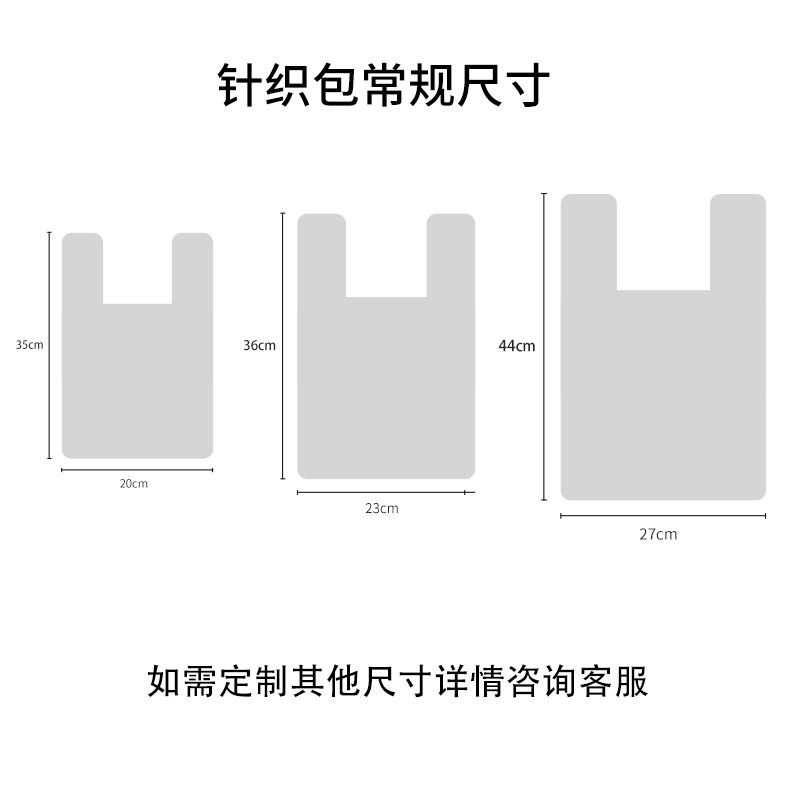 Nicho de diseño de bolsas de punto personales, bolsas de punto de hombro, bolsas de mano, bolsas de mano personalizadas exclusivas