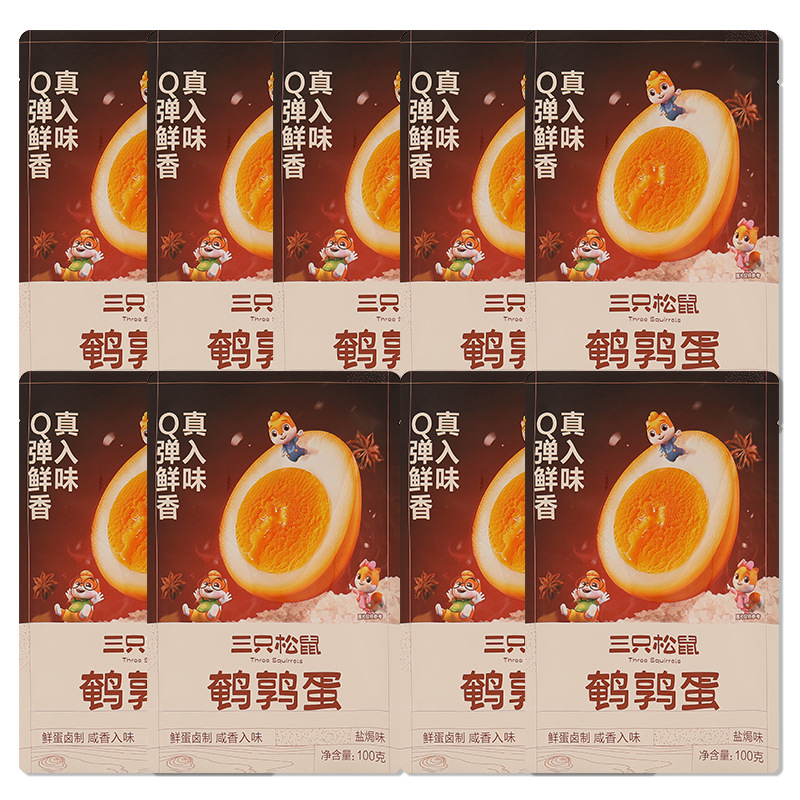 三只松鼠鹌鹑蛋100g袋装卤蛋独立包装盐焗卤味零食休闲小吃