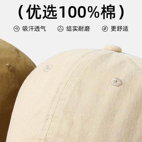 Summer and Autumn Adjustable Hard Top Baseball Cap Men Sun Protection Hat Cotton Duck Bill Hat Korean Style Hat for Women