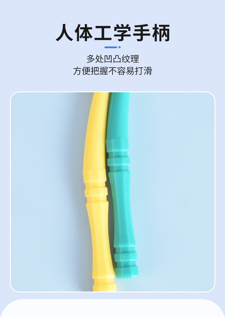 详情_10.jpg