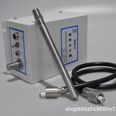 西安燃信热能燃油燃烧器高能点火器 工业炉高能点火装置