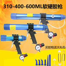 速豹 310ML硬胶400/600ML软胶 带表调速气动玻璃胶枪打胶枪硅胶枪
