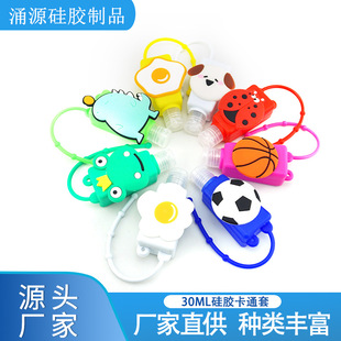 �S��ֱ��30ML��yʽ��ͨ���z�� ��ͯ���б�yʽ��ϴϴ��Һ���z��