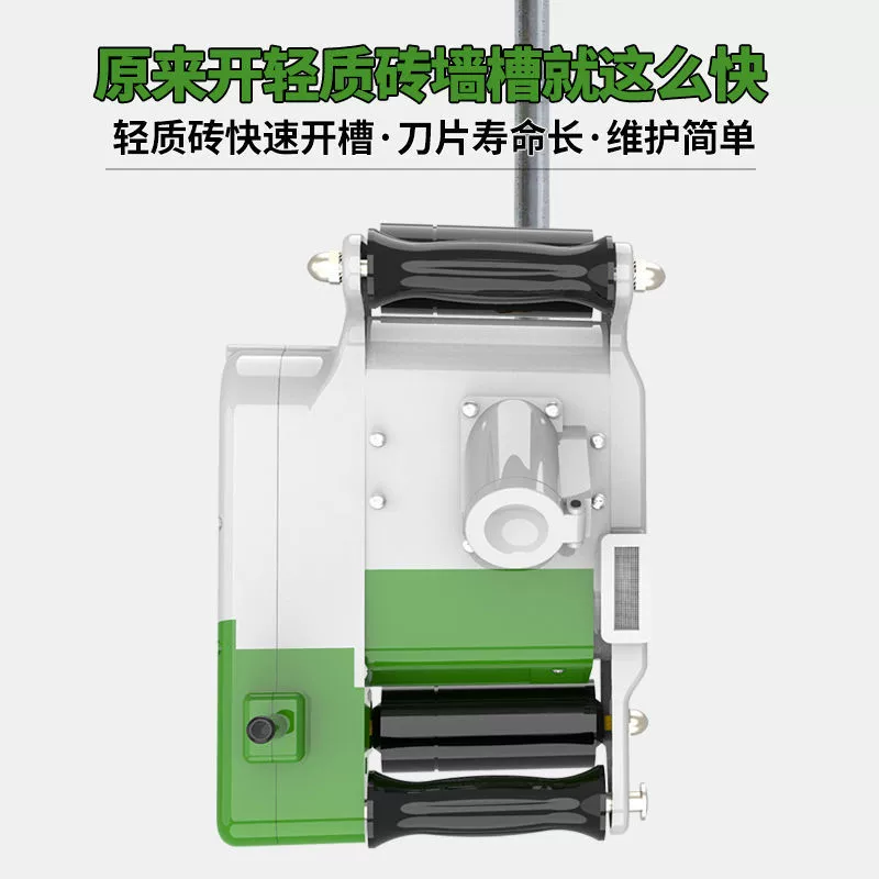 Беспыльный долбежный станок, одноразовое формование, установка водоснабжения и электроэнергии, инженерный долбежный станок для проводов, долбежный станок для легких кирпичей, режущий станок