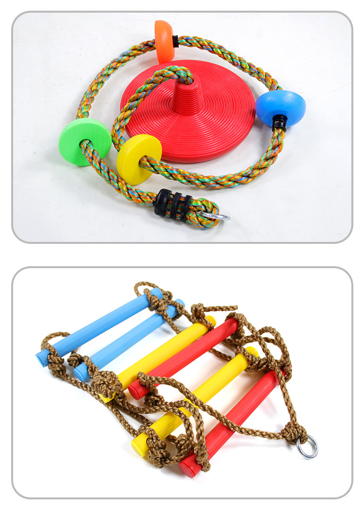 儿童攀爬绳