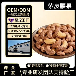 ��Ƥ�����}�h����5��ԭζ�o������؛ɢ�b��������