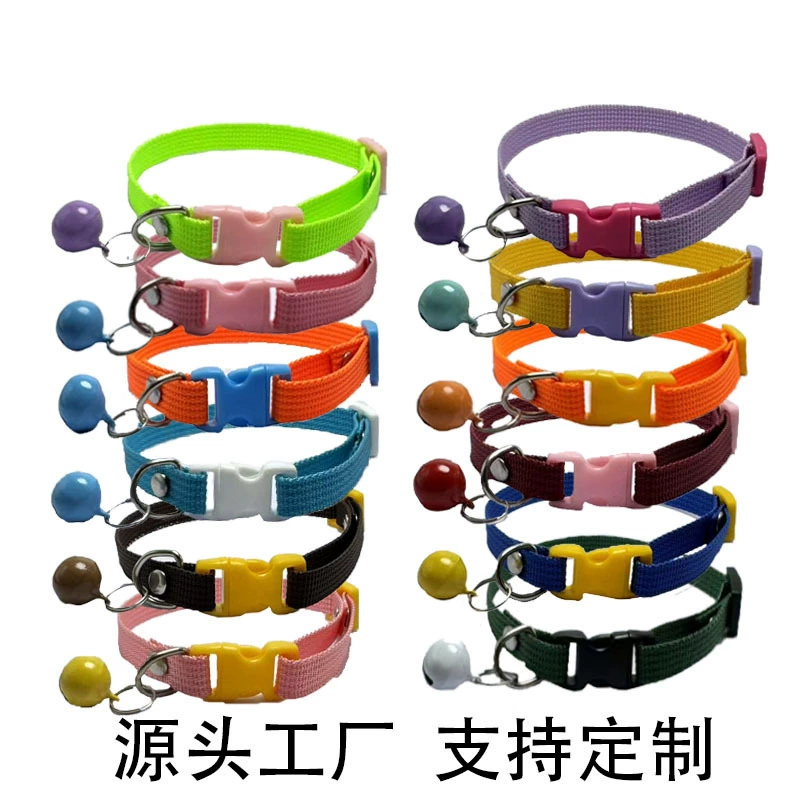 2024 новый красочный ошейник для домашних животных Нейлон собачий ошейник кошачий шейный круг Тедди товары