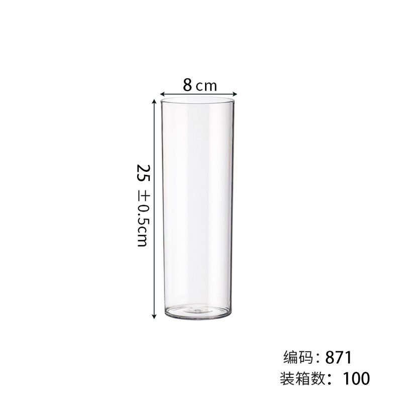 Jarrón de flores de plástico de sensación medieval de alta gama - Múltiples tamaños, alta transparencia, cubo despertador de flores, a prueba de caídas, imitación de vidrio, cubo para floristería/flores frescas