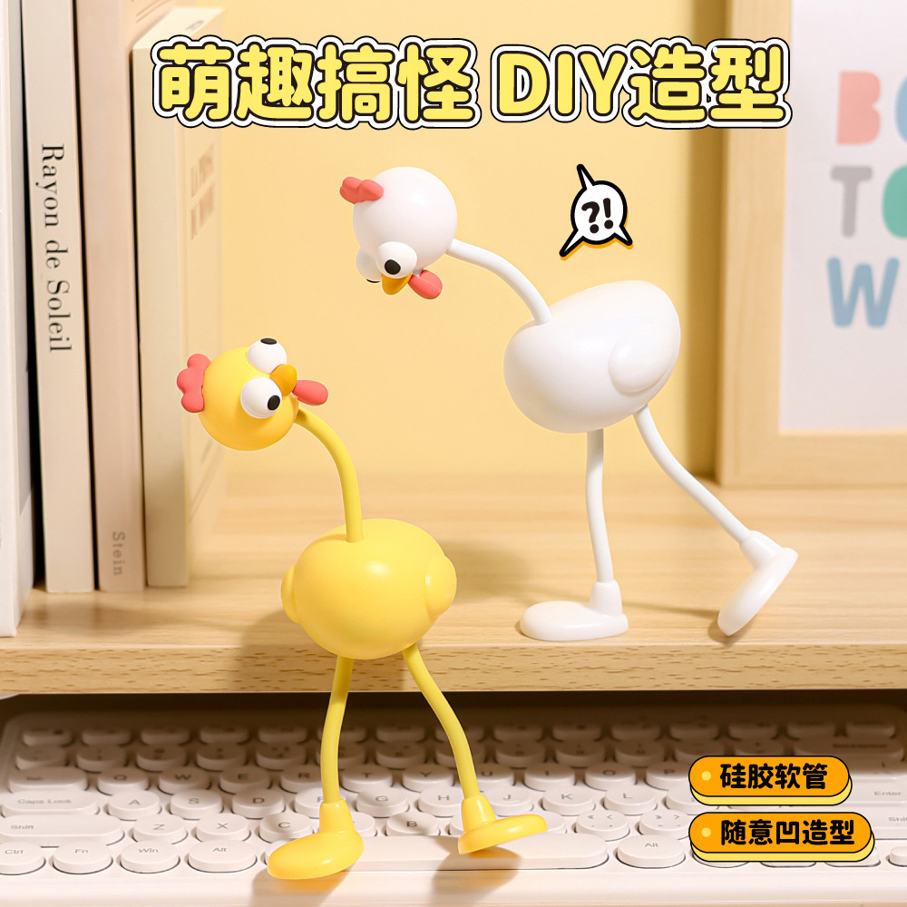 新款创意搞怪小鸡迷你小夜灯学生桌面氛围灯摆件夜晚学习台灯批发