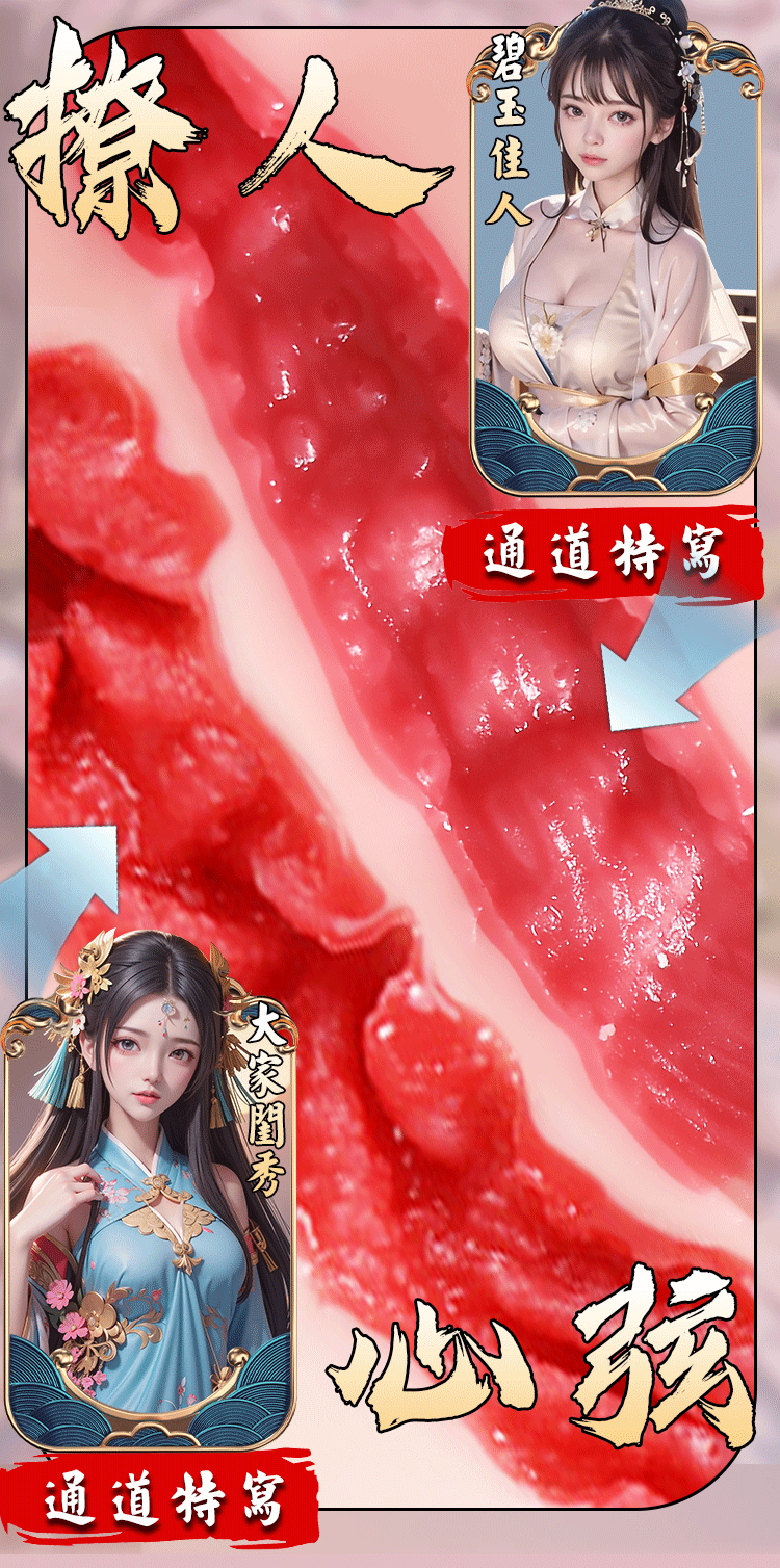 Jiuai Jade Beauty Gui Xiu Half-body TPE Male Masturbator with Realistic Molded Torso — detail image 3