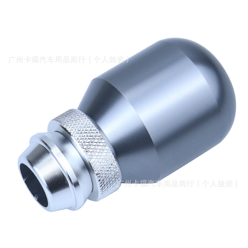 Universal Adjustable Retractable Gear Shift Knob for Car Modification, Aluminum Alloy Manual/Automatic Gear Shift Handle Ball Head