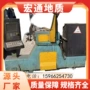 半自动多工位数控锥度成型机