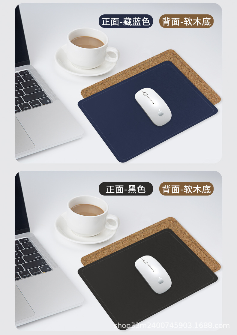 新鼠标垫_30.jpg