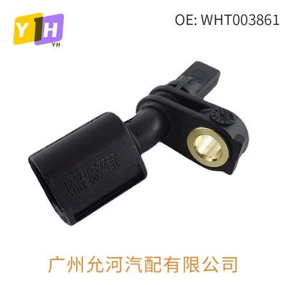 Wht003861 Unlabeled Wheel Speed ABS modulu və sensorları