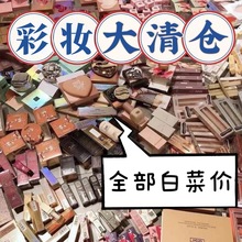 ��}��©��1Ԫ��©ȫ����Ʒ�S�C�lɢ�ۿڼt�����۷۷�����t�ʊy