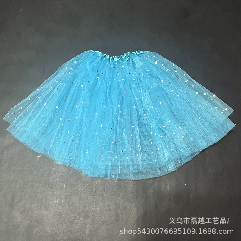 스팽글 장식의 레이크 블루 스커트