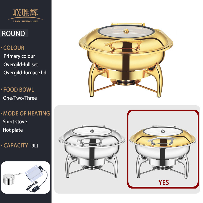 horno de buffet de acero inoxidable transfronterizo horno de buffet de hotel aislante de oro horno de calor eléctrico de alcohol dorado