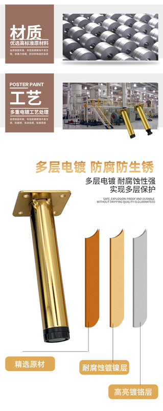 https://www.toonies.cnGP-08（中腳詳情頁）_05.jpg_800x800.jpg
