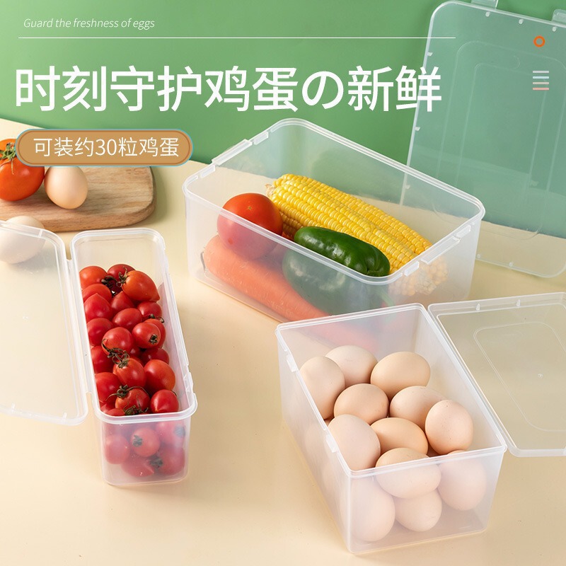 High-Transparency Snap-On Noodle Box, Grain Storage Box, Food-Grade Fruit and Vegetable Fresh-Keeping Box for Frozen Meat and Vegetables