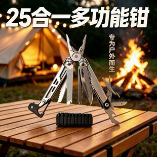 �羳25��һ���P䓶๦���Q����Ұ�I���_���g�Q܇�d���������¿�