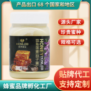 Դ�^�����N�ƴ��ӹ��a��鲘�ѩ��500g��F��ԭ�����۰��ۏS��