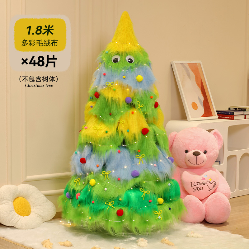 Decoraciones de Navidad 150 / 180 / 210cm árbol de Navidad peludo dibujos animados set de árbol de Navidad decoración de Navidad