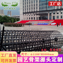 Fr@ˇ/䓽Ǽ/^N滨//Aλ/·G/