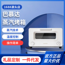 balmuda/��Ľ�_ K05D����늿�����ÏͿ�С���� ̨ʽ�決һ�w�C
