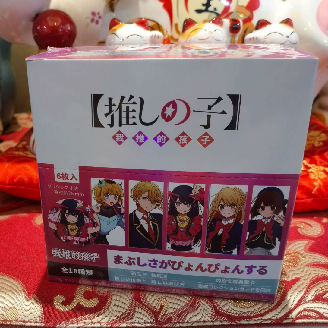 Anime Blind Box Figure, 7.5 cm, Random Character Collectible (Multiple Patterns)