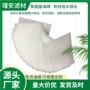 保鲜pu缓冲聚氨酯海绵片