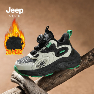 jeepͯЬ��Ʒ������ͯ���޼ӽq�\��Ь6-12�q�к���ů�����ܲ�Ь