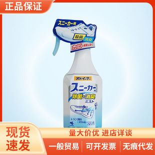 �ձ�С����șЬ�ӳ����F����ζ����ЬЬ����ζ250ml
