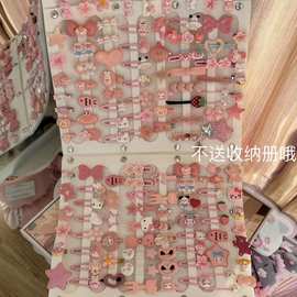 粉色甜美少女发饰套装女孩公主发卡头饰礼物可爱卡通发夹摆摊一元