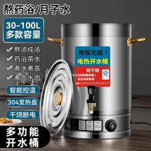 ���ż�늜�Ͱ���P�늼ӟ��_ˮͰ���Ü�側������a�؟�ˮͰ����Ͱ