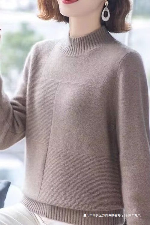时尚洋气中年妈妈装半高领毛衣女2024秋冬新款纯色针织打底衫上衣