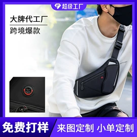 休闲背包;商务背包;运动背包