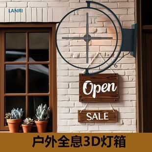 Naked Eye 3D Fan Holographic Projector Aerial Outdoor Double-Sided Waterproof Stereo Advertising Machine Rotating Light Suspended Light Box