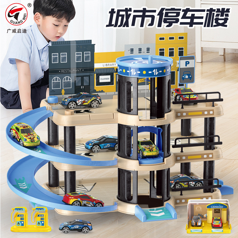 【Guangwei Enlightenment Source Factory】Children's Urban Track Parking Lot Three-Dimensional Assembly Lift Track Parking Lot 【Guangwei Enlightenment Source Factory】Children's Urban Track Parking Lot Three-Dimensional Assembly Lift Track Parking Lot
