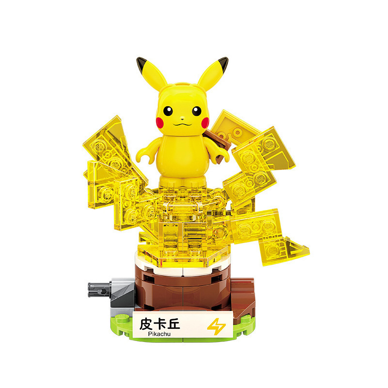 素晴らしいキープリー ポケモン ポケモン ピカチュウ ミニフィギュア ビルディング ブロック 組み立ておもちゃ 教育誕生日|undefined