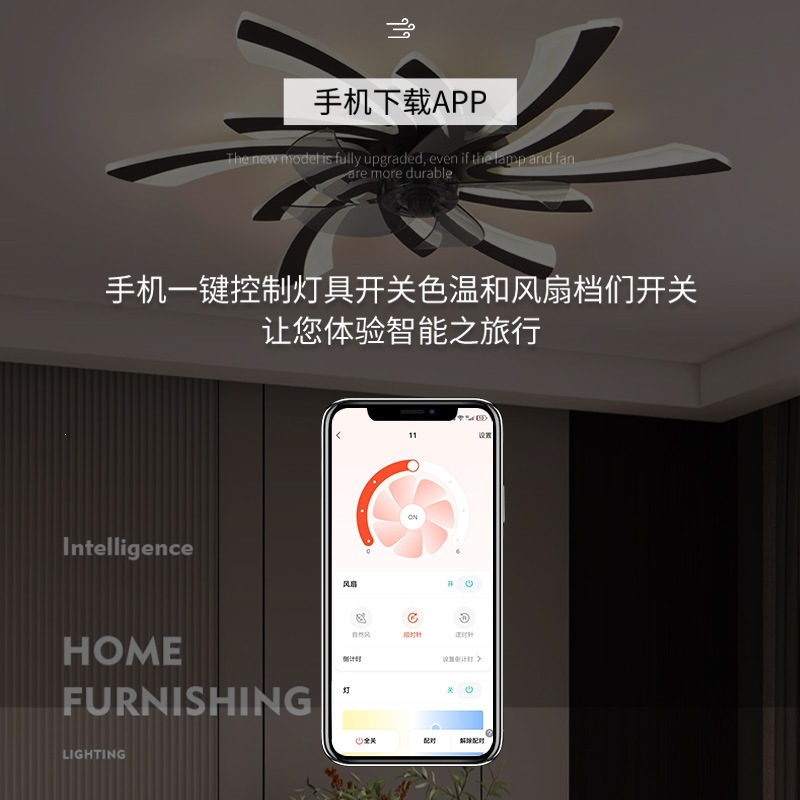 Lámpara de Ventilador de Techo Invisible 110V de Acrílico y ABS, Control Remoto y App, para Dormitorio y Estudio image 4