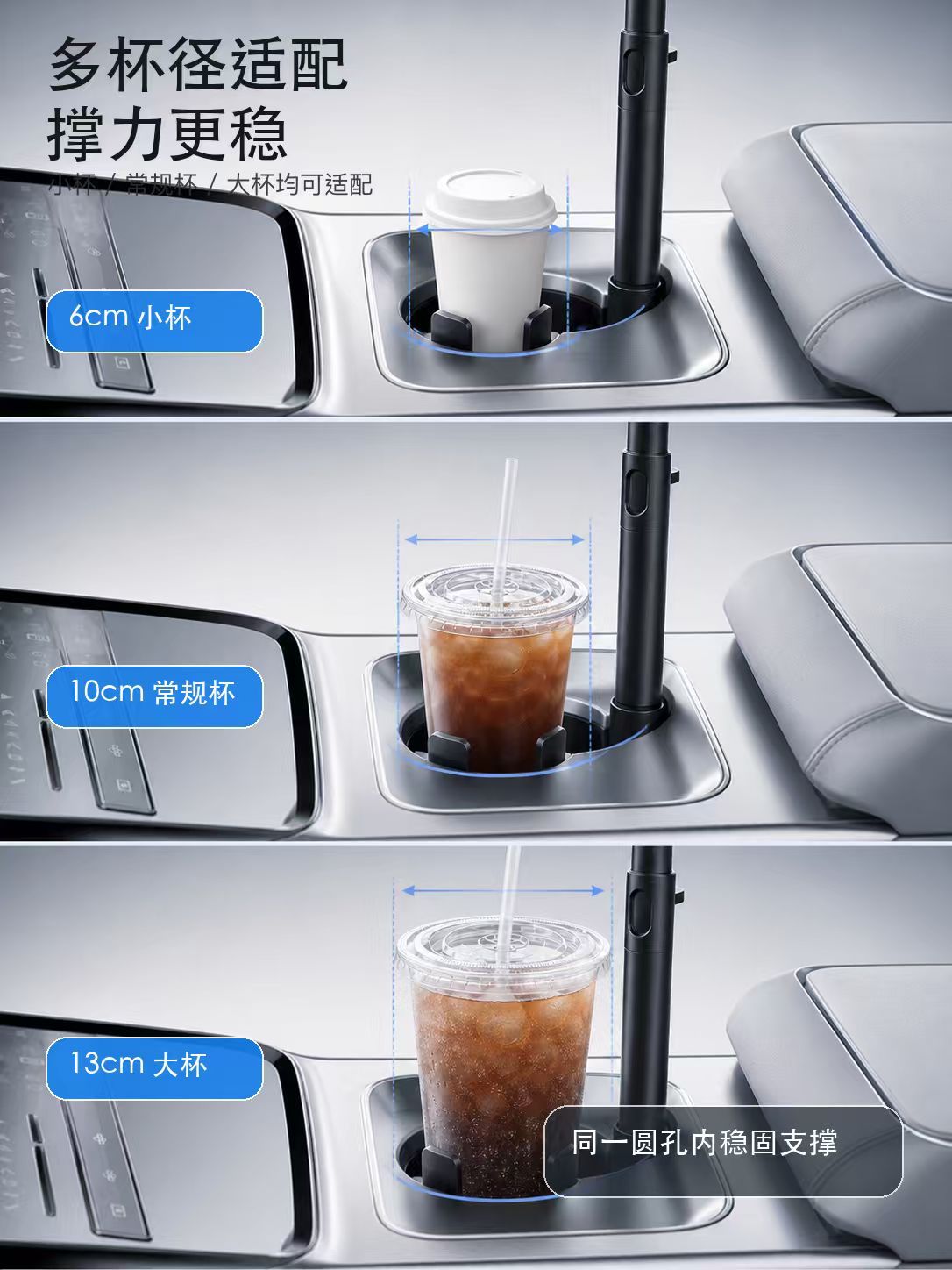 New cross-border multifunctional car gadget: retractable magnetic clamp arm bracket and car cup holder