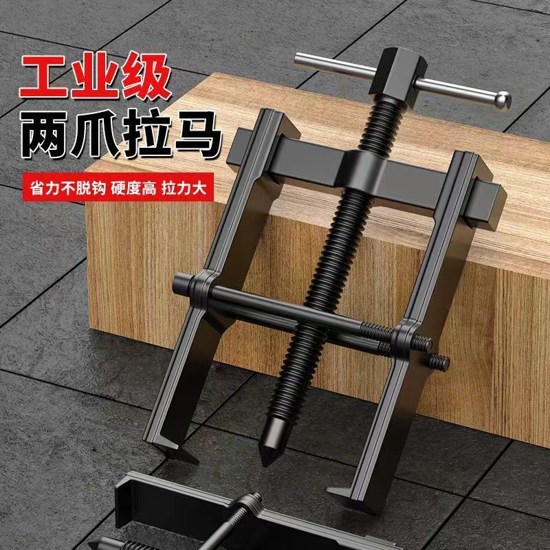 74fccdcf2df5127967da652834995f